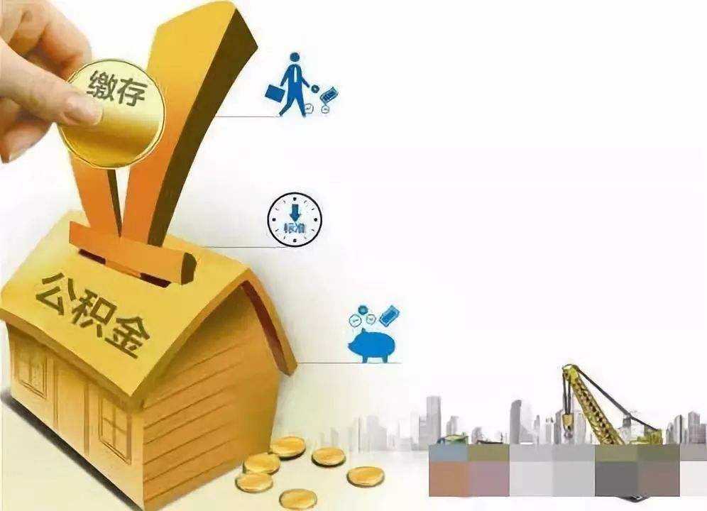 上海市松江区急用钱怎么办. 资金紧张如何解决. 解决资金问题的方法